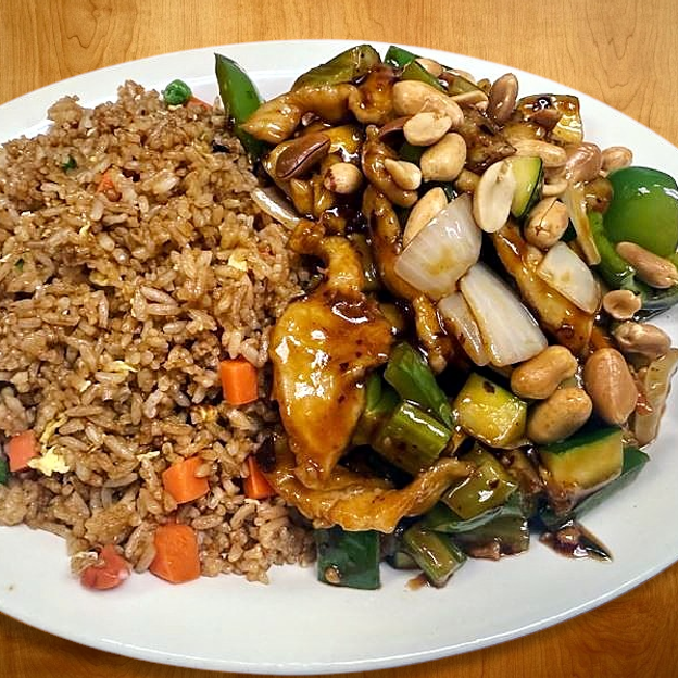 Best Kung Pao Chicken (Dinner Combo) in Chandler, AZ