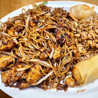Best Chicken Chow Mein(Lunch) in Chandler, AZ