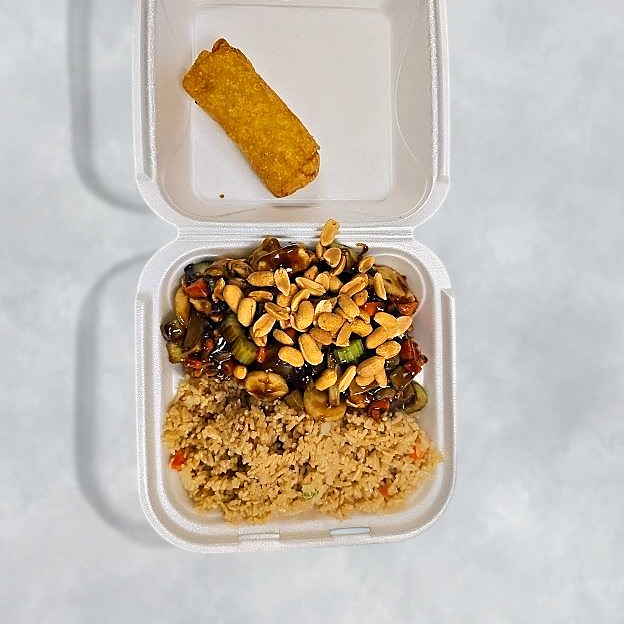 Best *L. Kung Pao Chicken 宫保鸡 in Ashtabula, OH