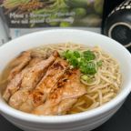 Best Chicken Saimin in Haiku, HI