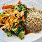 Best Chicken w. Broccoli in Richmond, VA