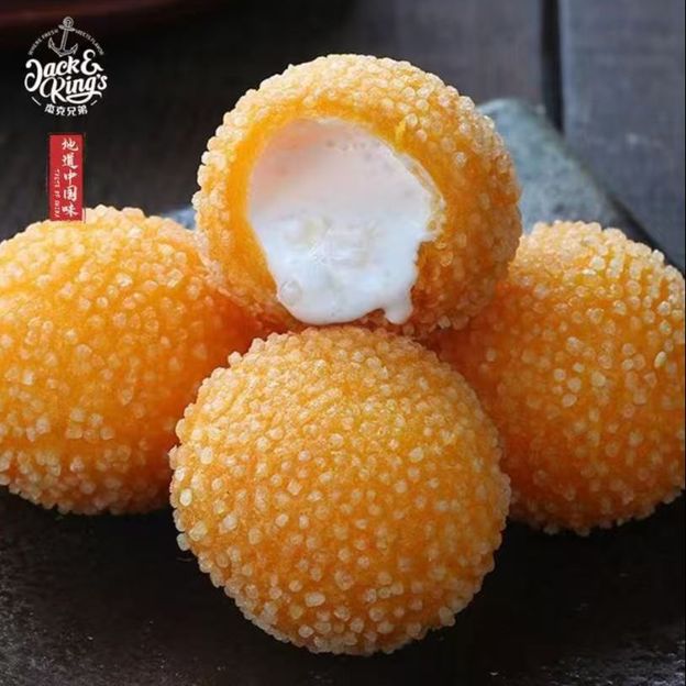 Best Coconut Lava Ball  椰子流心球 in Concord, CA