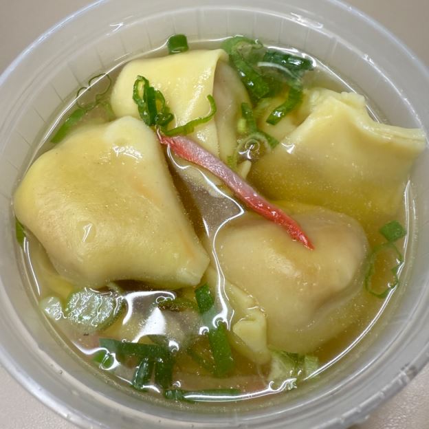 Best Wonton Soup 云吞汤 in Oceanside, NY