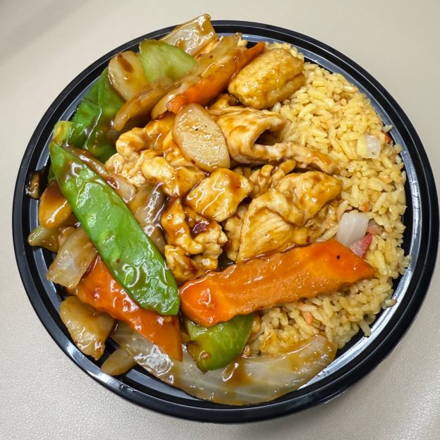 Best Szechuan Chicken 四川鸡 in Oceanside, NY
