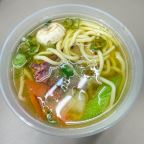 Best Yat Gaw Mein 水面汤 in Oceanside, NY