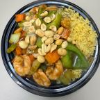 Best Kung Pao Shrimp 宫保虾丁 in Oceanside, NY