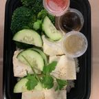 Best Tofu with Greens and Coconut Rice (Vegan) in Redwood City, CA