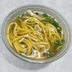 Best Chicken Noodle Soup in New Port Richey, FL