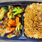 Best Shrimp w. Broccoli (Combo) in Latrobe, PA