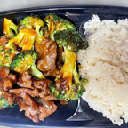 Best Beef w. Broccoli (Lunch) in Latrobe, PA