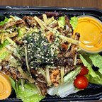 Best Salmon Skin Salad in Staten Island, NY