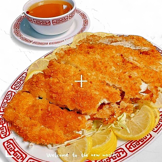 Best C-13. Lemon Chicken in Harlingen, TX