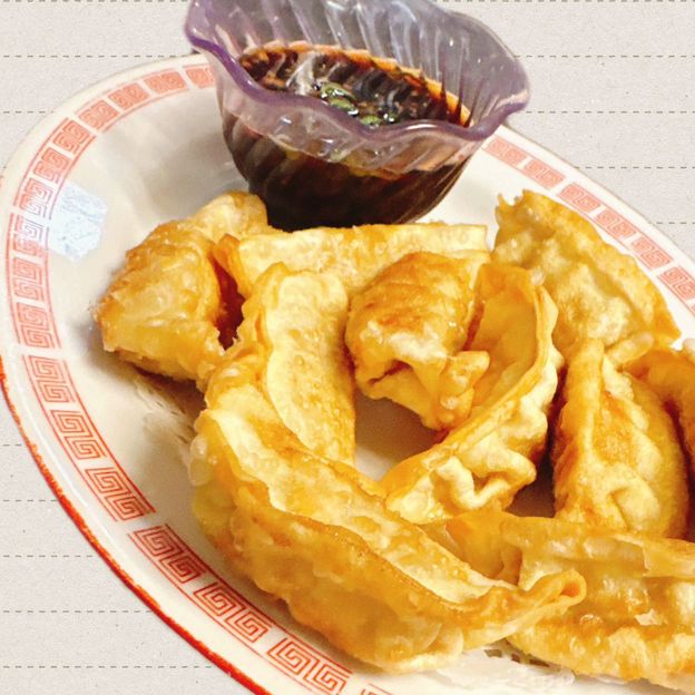 Best Fried Dumpling (10) in Harlingen, TX