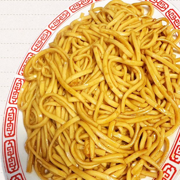 Best L- . Plain Lo Mein in Harlingen, TX