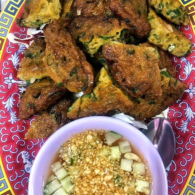Best Fish Cake in Honolulu, HI