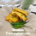 Best Mendoan in Sugar Land, TX