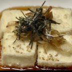 Best Agedashi Tofu in Los Angeles, CA