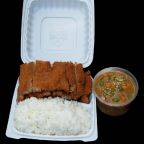 Best Chicken Katsu Curry in Seattle, WA