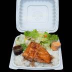 Best Salmon Teriyaki in Seattle, WA
