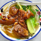 Best Pork Knuckles with Fermented Bean Sauce Instant Noodles 南乳猪公仔面 in Staten Island, NY