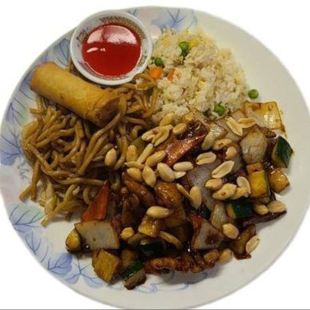 Best Kung Pao Chicken in Riverbank, CA