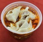 Best WONTON in WHITE or SPICY SAUCE (12) 清汤或红油抄手 in Phoenix, AZ