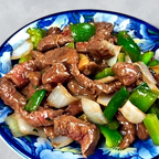 Best Beef Pepper Steak Lunch in Las Vegas, NV