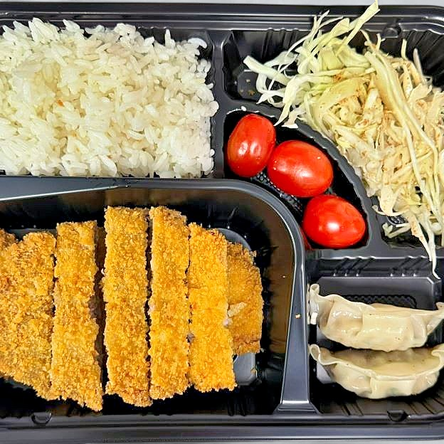 Best L8. Pork Katsu Meal in New York, NY
