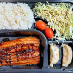 Best L12. Grilled Eel Meal in New York, NY