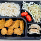 Best L13. Chicken Nuggets Curry in New York, NY