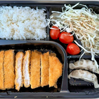 Best L15. Chicken Katsu Curry in New York, NY