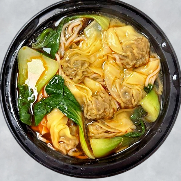 Best N4. Hot & Sour Wonton Noodle Soup in New York, NY