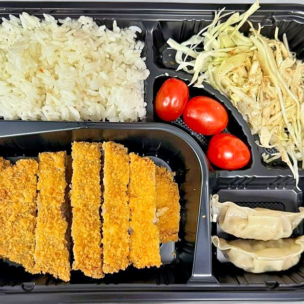 Best L17. Pork Katsu Curry in New York, NY