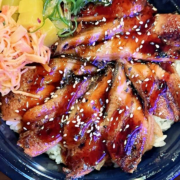 Best Unagi Don in Monaca, PA