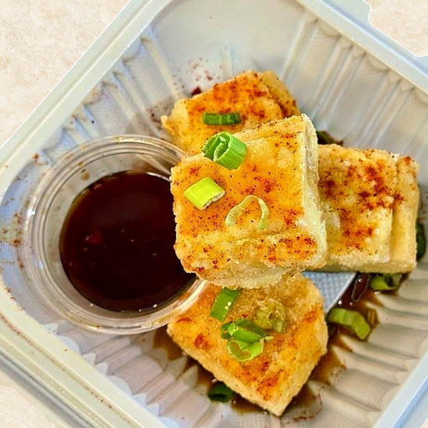 Best Age Tofu (4) in Rosedale, MD