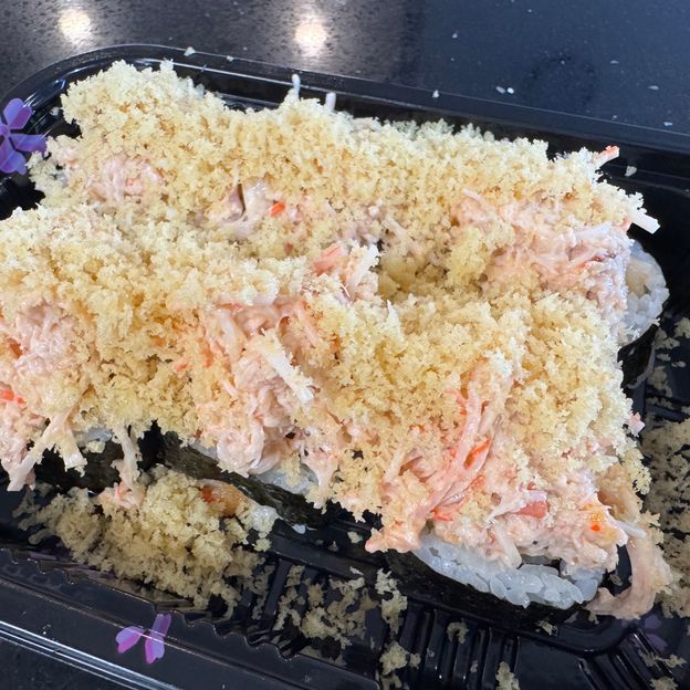 Best Crunchy Diamond Roll in Rosedale, MD