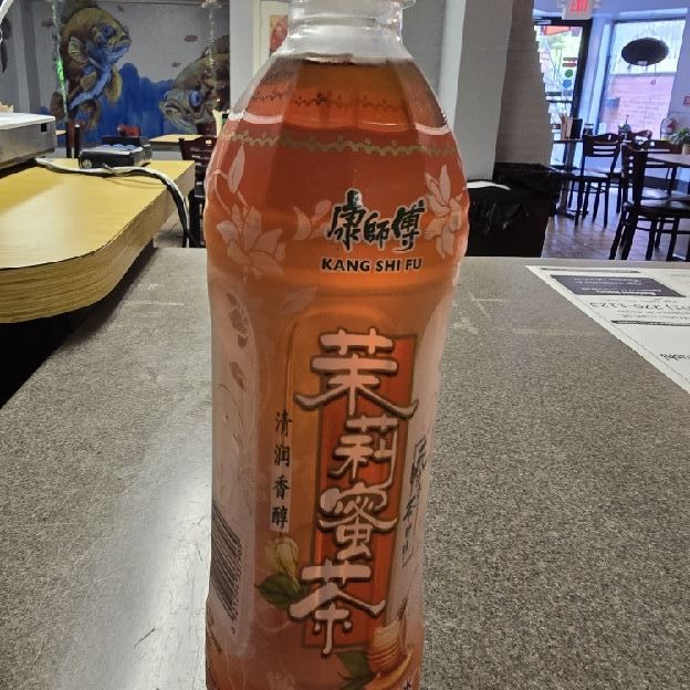 Best Asian sweet tea in Providence, RI