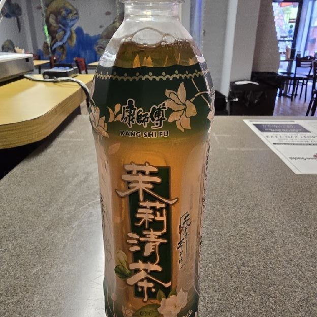 Best Asian sweet tea cold in Providence, RI