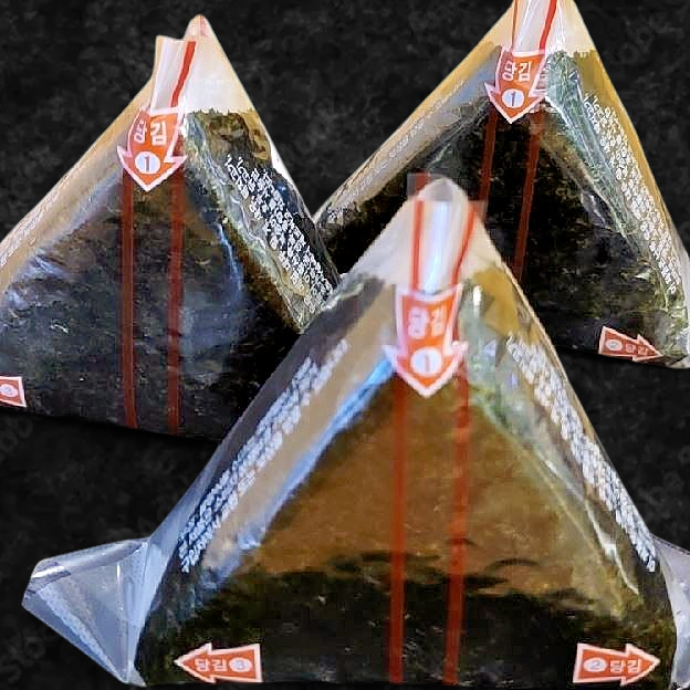 Best Onigiri Tuna in Providence, RI