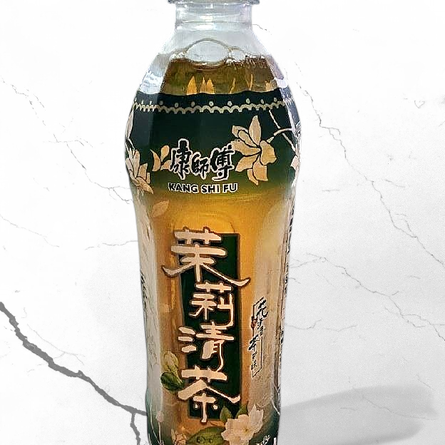 Best Asian sweet tea cold in Providence, RI
