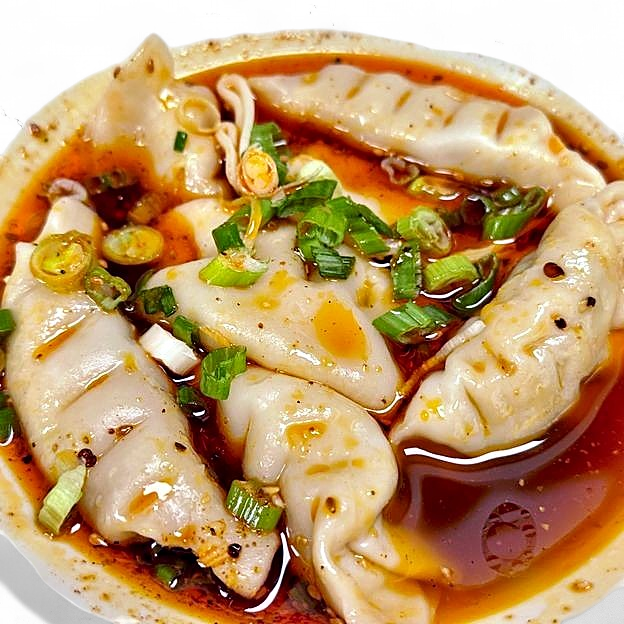 Best Sichuan Dumplings红油饺子 Chili Oil (Pork) in Medford, OR