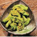 Best Shishito Pepper Appetizer in Quincy, MA