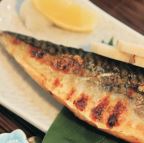 Best Grilled Mackerel in Quincy, MA