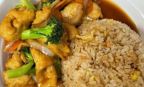 Best Chicken Teriyaki w.Mixed Veg in Sylacauga, AL
