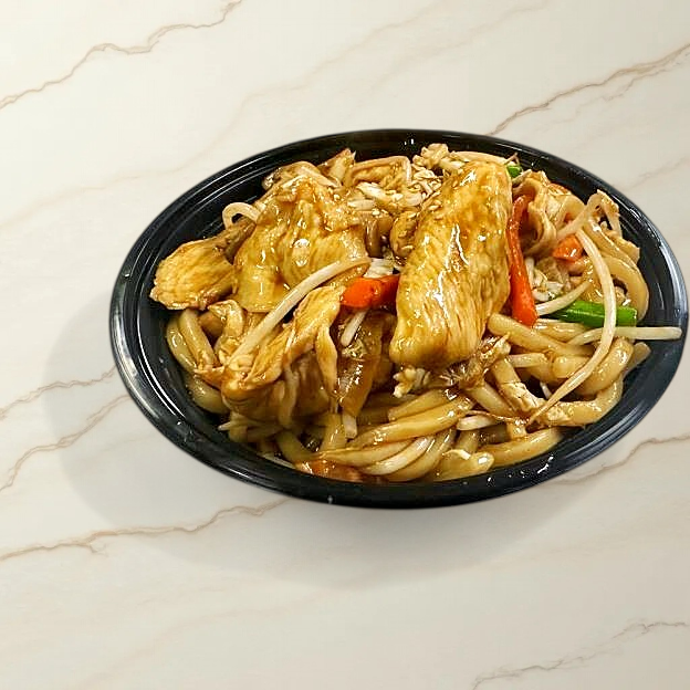 Best Grilled Chicken Fried Udon Noodles in Newark, DE