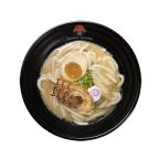 Best Tonkotsu Udon in Alexandria, LA