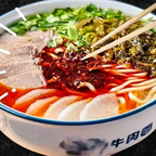 Best Kimchi Beef Noodles Soup (酸菜牛肉面) in Flushing, NY