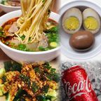 Best Combo A (Braised Beef Noodle Soup / Signature Lanzhou Beef Noodle Soup + Marinated Egg + Cucumber Salad + 1 Coke)招牌牛肉面 / 红烧牛肉面 套餐(招牌牛肉面+卤蛋+凉拌黄瓜+可乐) in Forest Hills, NY