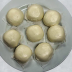 Best Custard Bun (8) 奶黄包 in Roseville, CA