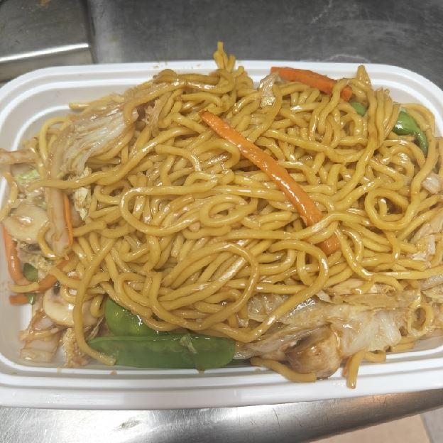 Best 蔬菜撈麵 Vegetable Lo Mein in Pekin, IL